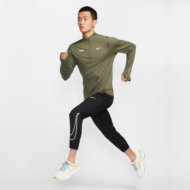 Nike Dri-FIT 1/4-Zip Running Top - Aadima Nepal -online shopping Nepal - Fashion -Buy Clothing Online in Nepal