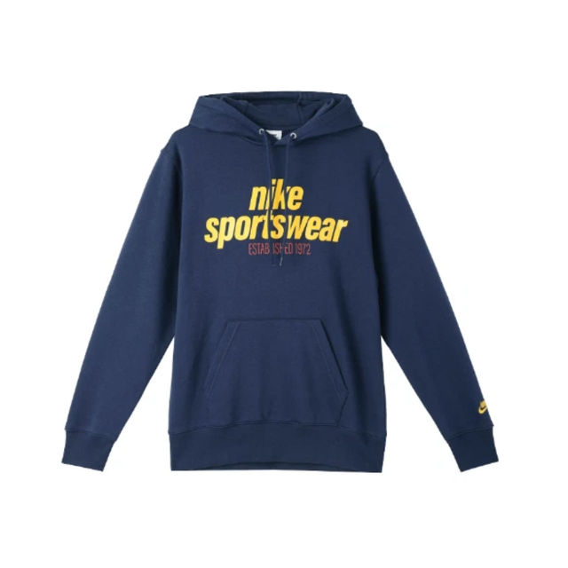 Nike Club Fleece Pullover Hoodie - Aadima Nepal -online shopping Nepal - Fashion -Buy Clothing Online in Nepal