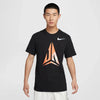 Nike Nepal Logo