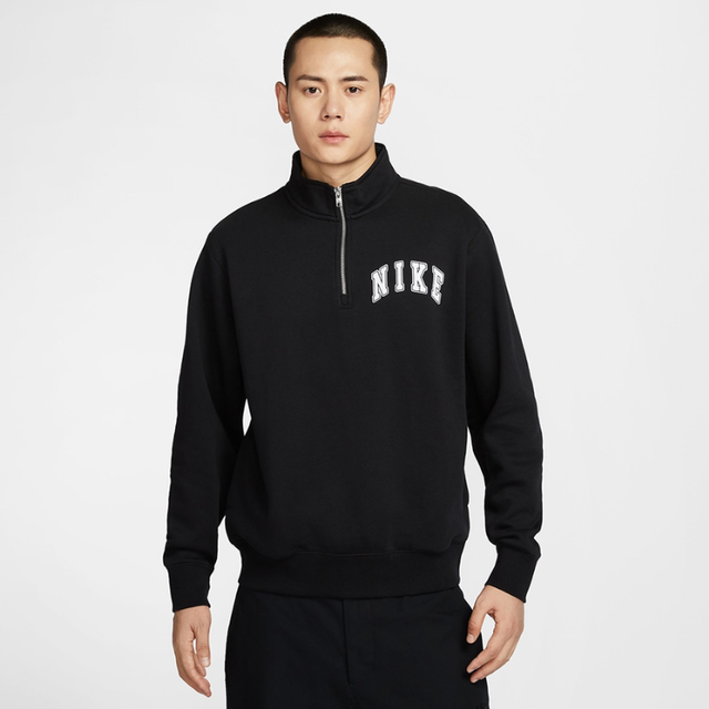 Nike Club BB Nake Arch Sweatshirt - Aadima Nepal -online shopping Nepal - Fashion -Buy Clothing Online in Nepal