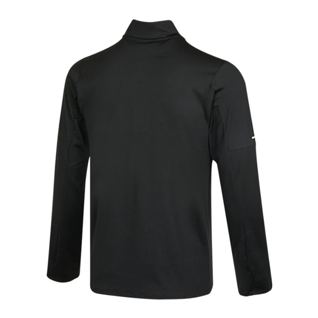 Nike Dri-FIT 1/2-zip Running Top