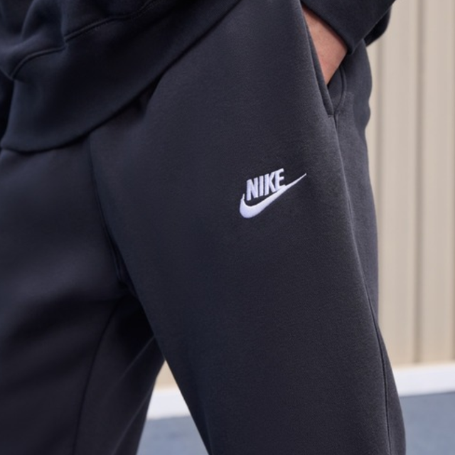 Nike Sportswear Club Fleece Joggers - Aadima Nepal -online shopping Nepal - Fashion -Buy Clothing Online in Nepal