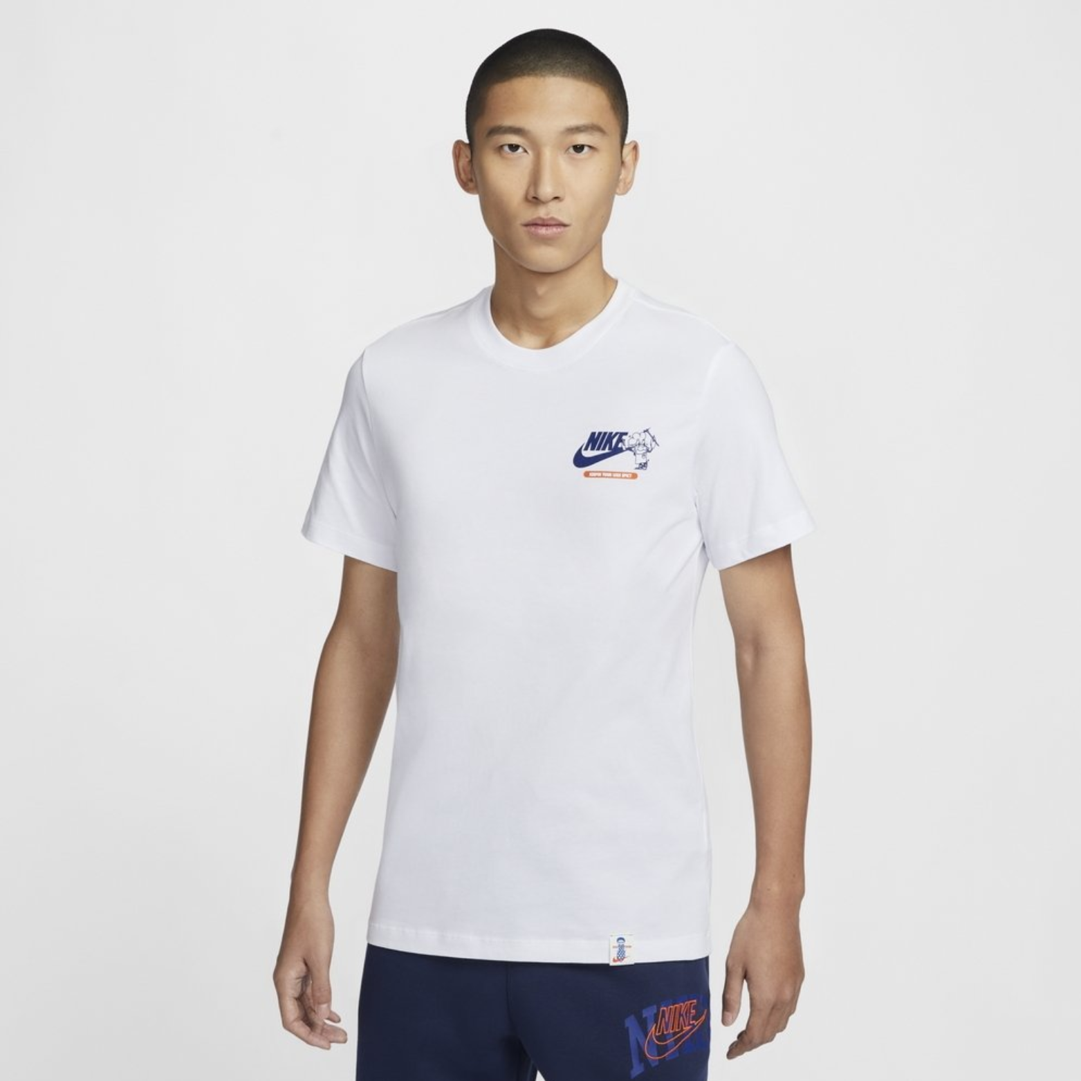 Nike Sportswear T-Shirt