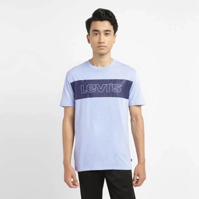 Brand Logo Slim Fit T-shirt - Aadima Nepal -online shopping Nepal - Fashion -Buy Clothing Online in Nepal