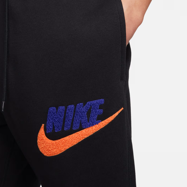 Nike Club Fleece Fleece Joggers - Aadima Nepal -online shopping Nepal - Fashion -Buy Clothing Online in Nepal