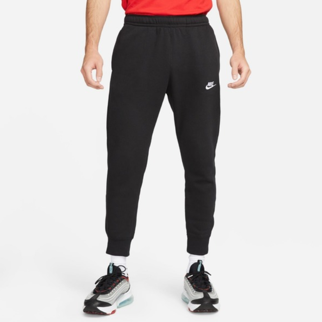 Nike Sportswear Club Fleece Joggers - Aadima Nepal -online shopping Nepal - Fashion -Buy Clothing Online in Nepal