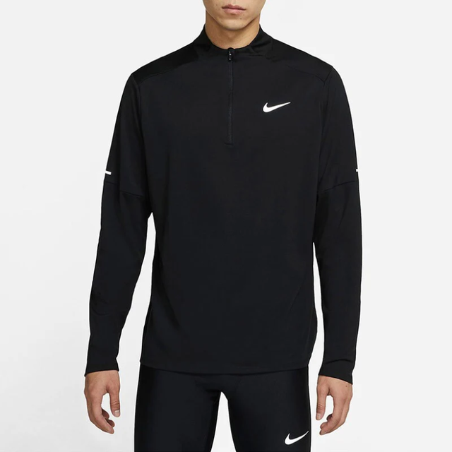 Nike Dri-FIT 1/2-zip Running Top