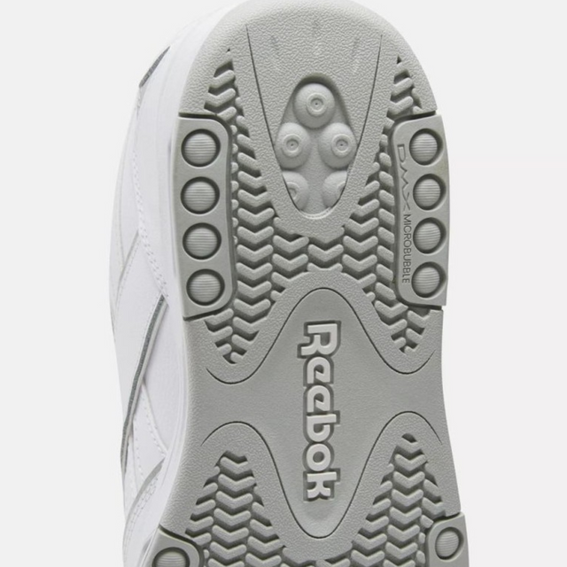 Reebok BB 4500 DMX shoes - Aadima Nepal -online shopping Nepal - Fashion -Buy Clothing Online in Nepal