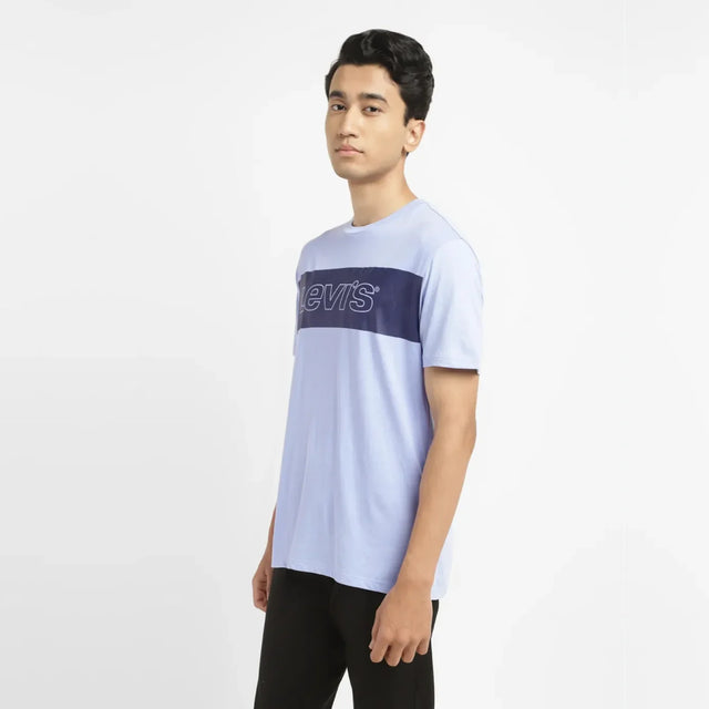 Brand Logo Slim Fit T-shirt - Aadima Nepal -online shopping Nepal - Fashion -Buy Clothing Online in Nepal