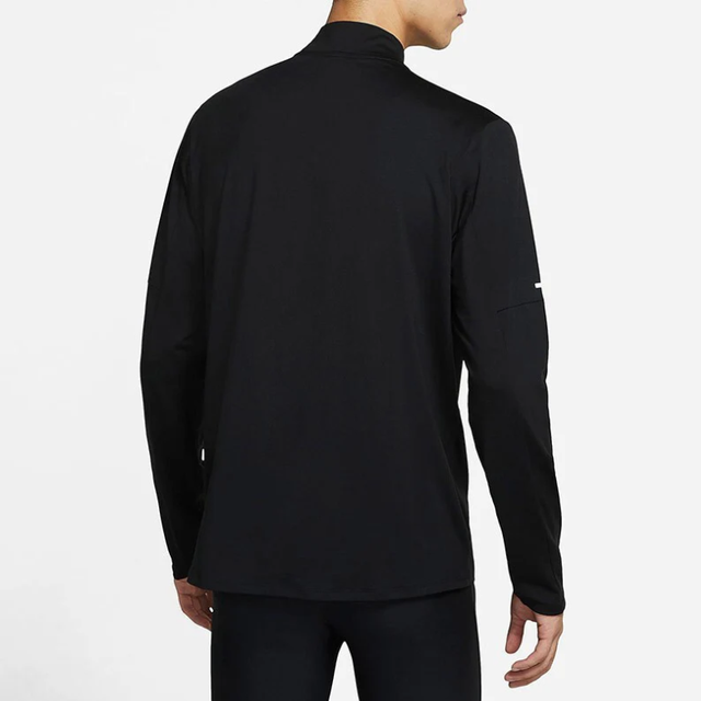 Nike Dri-FIT 1/2-zip Running Top