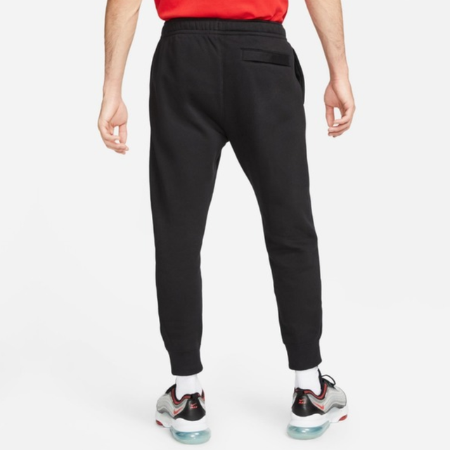 Nike Sportswear Club Fleece Joggers - Aadima Nepal -online shopping Nepal - Fashion -Buy Clothing Online in Nepal