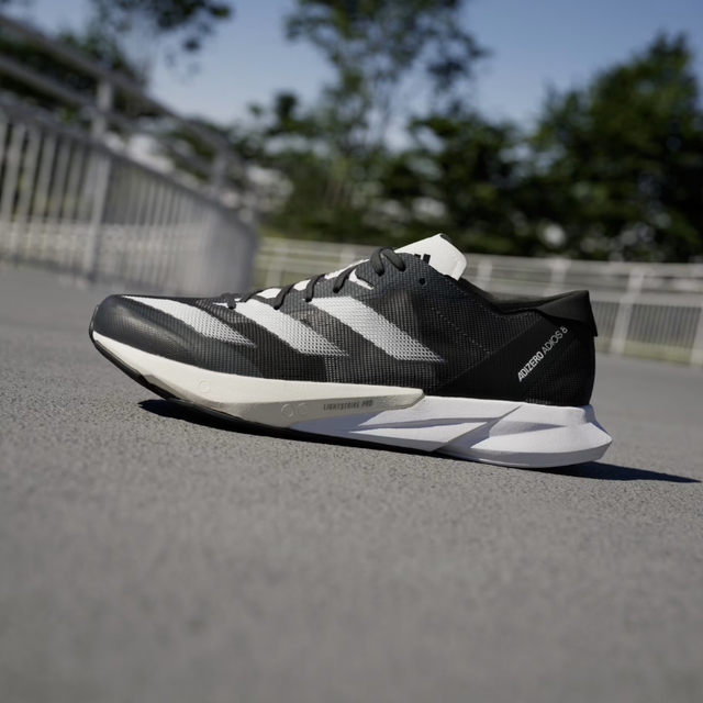 Adizero Adios 8 Shoes - Aadima Nepal -online shopping Nepal - Fashion -Buy Clothing Online in Nepal