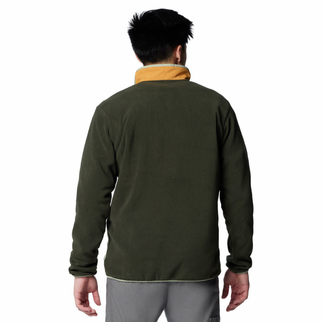 Columbia Sequoia Grove™ Half Zip Fleece - Aadima Nepal -online shopping Nepal - Fashion -Buy Clothing Online in Nepal