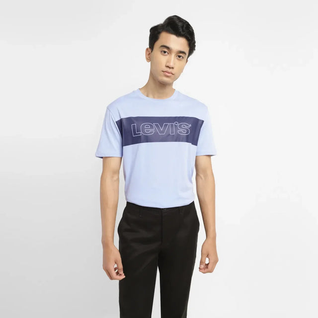 Brand Logo Slim Fit T-shirt - Aadima Nepal -online shopping Nepal - Fashion -Buy Clothing Online in Nepal