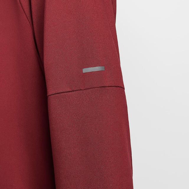 Nike Dri-FIT 1/4-Zip Running Top