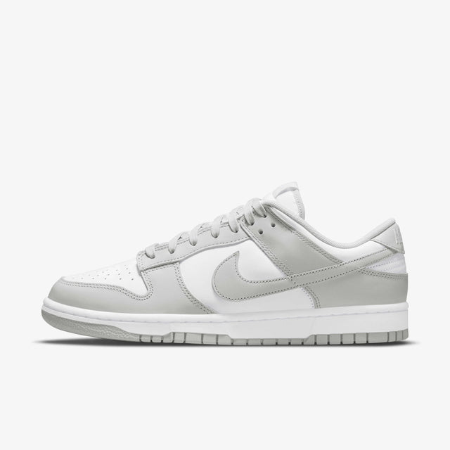 Nike Dunk Low Retro - Aadima Nepal -online shopping Nepal - Fashion -Buy Clothing Online in Nepal