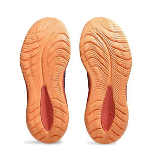 Asics Gel-Cumulus 26 - Aadima Nepal -online shopping Nepal - Fashion -Buy Clothing Online  in Nepal