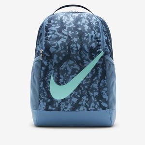 Nike Brasilia Backpack - Aadima Nepal -online shopping Nepal - Fashion -Buy Clothing Online  in Nepal