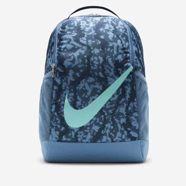 Nike Brasilia Backpack - Aadima Nepal -online shopping Nepal - Fashion -Buy Clothing Online  in Nepal