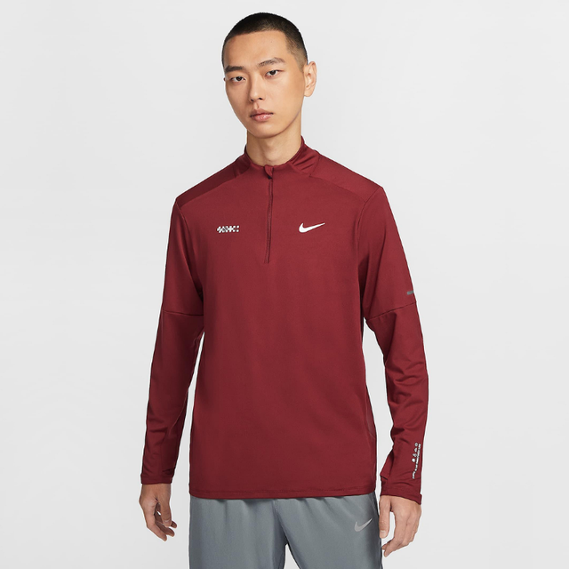 Nike Dri-FIT 1/4-Zip Running Top