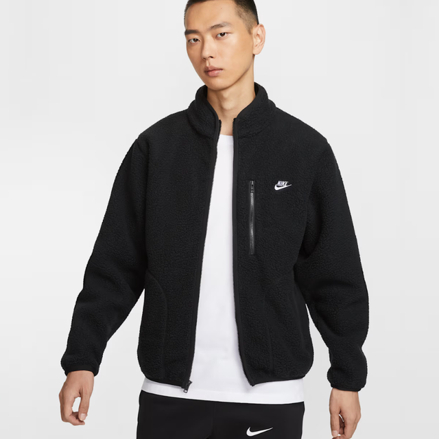 Nike Sportswear Club Fleece Jacket - Aadima Nepal -online shopping Nepal - Fashion -Buy Clothing Online  in Nepal