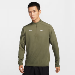 Nike Dri-FIT 1/4-Zip Running Top - Aadima Nepal -online shopping Nepal - Fashion -Buy Clothing Online  in Nepal