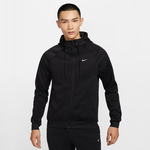Nike Therma Sphere