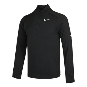 Nike Dri-FIT 1/2-zip Running Top