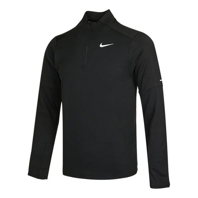 Nike Dri-FIT 1/2-zip Running Top