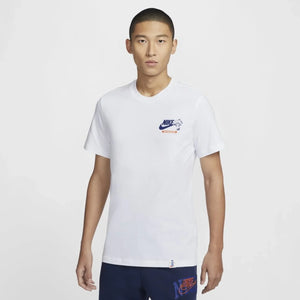 Nike Sportswear T-Shirt - Aadima Nepal -online shopping Nepal - Fashion -Buy Clothing Online  in Nepal