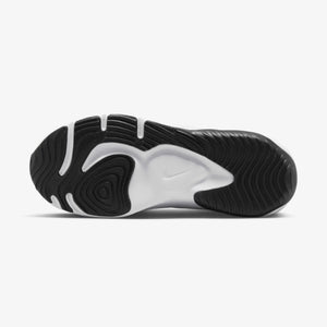 Essential 3 Next Nature Workout Shoes - Aadima Nepal -online shopping Nepal - Fashion -Buy Clothing Online  in Nepal