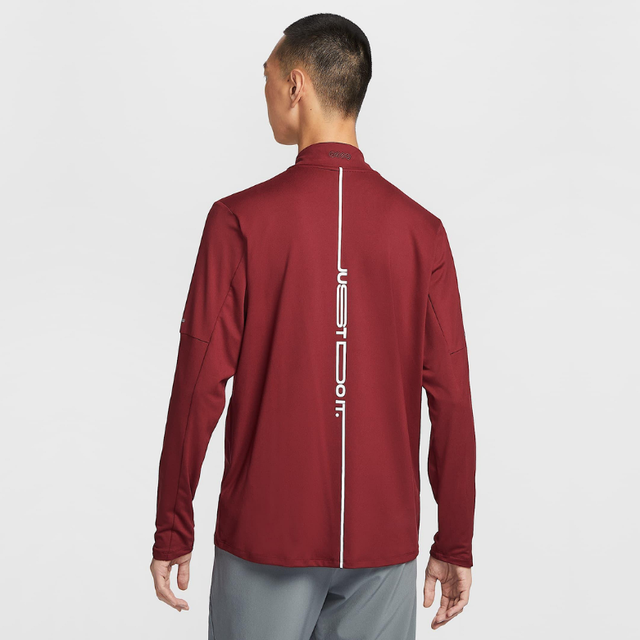 Nike Dri-FIT 1/4-Zip Running Top