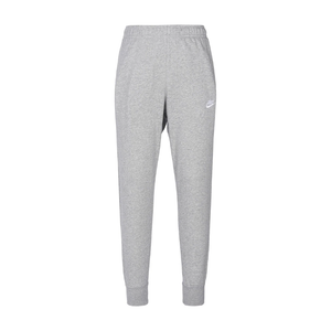 Nike Sportswear Club Joggers - Aadima Nepal -online shopping Nepal - Fashion -Buy Clothing Online  in Nepal