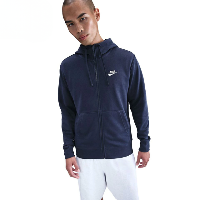 Nike Sportswear Club Full-Zip Hoodie - Aadima Nepal -online shopping Nepal - Fashion -Buy Clothing Online  in Nepal