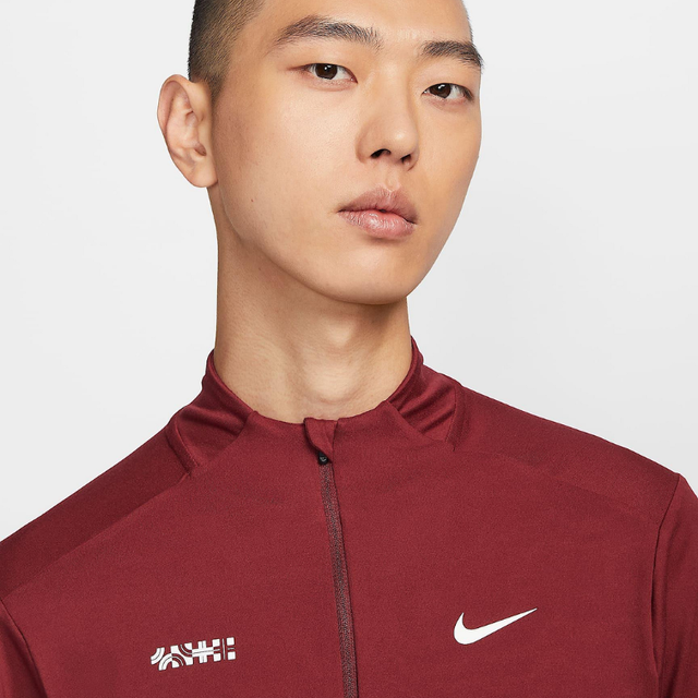 Nike Dri-FIT 1/4-Zip Running Top