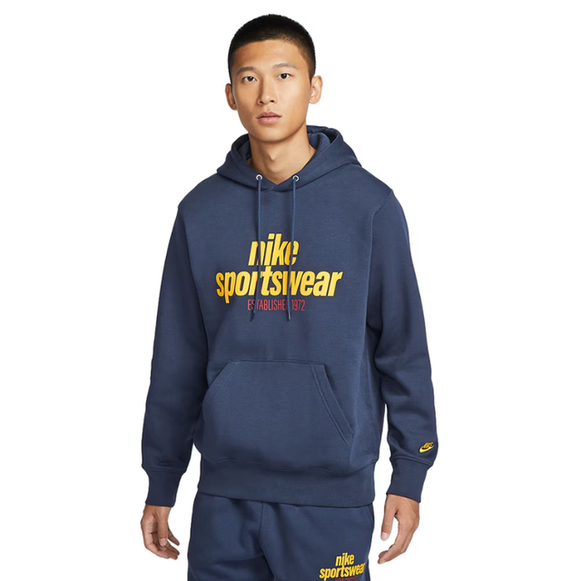 Nike Club Fleece Pullover Hoodie - Aadima Nepal -online shopping Nepal - Fashion -Buy Clothing Online  in Nepal