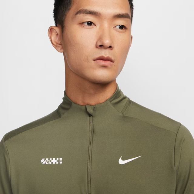 Nike Dri-FIT 1/4-Zip Running Top - Aadima Nepal -online shopping Nepal - Fashion -Buy Clothing Online  in Nepal