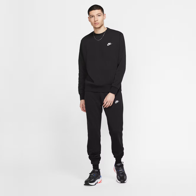 Nike Sportswear Club Fleece - Aadima Nepal -online shopping Nepal - Fashion -Buy Clothing Online  in Nepal