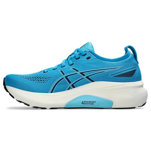 Asics Gel-kayano Running Shoes - Aadima Nepal -online shopping Nepal - Fashion -Buy Clothing Online  in Nepal