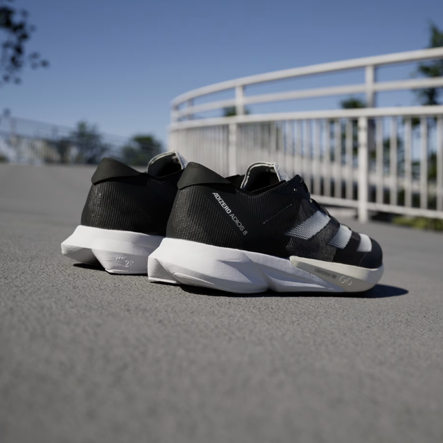 Adizero Adios 8 Shoes - Aadima Nepal -online shopping Nepal - Fashion -Buy Clothing Online  in Nepal