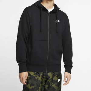 Nike Sweet Shirt Parka French Terry Full Zip Hoodie - Aadima Nepal -online shopping Nepal - Fashion -Buy Clothing Online  in Nepal