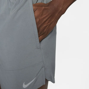 Dri-FIT Stride Shorts - Aadima Nepal -online shopping Nepal - Fashion -Buy Clothing Online  in Nepal