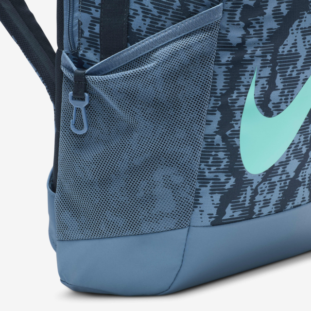 Nike Brasilia Backpack - Aadima Nepal -online shopping Nepal - Fashion -Buy Clothing Online  in Nepal