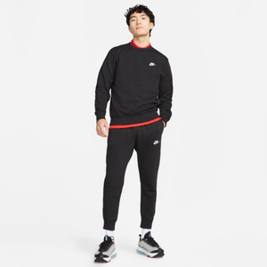 Nike Sportswear Club Fleece Joggers - Aadima Nepal -online shopping Nepal - Fashion -Buy Clothing Online  in Nepal