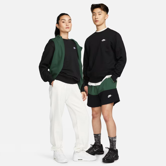 Nike Sportswear Club Fleece - Aadima Nepal -online shopping Nepal - Fashion -Buy Clothing Online  in Nepal
