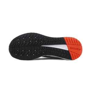 Reebok Energen Plus 2 - Aadima Nepal -online shopping Nepal - Fashion -Buy Clothing Online  in Nepal