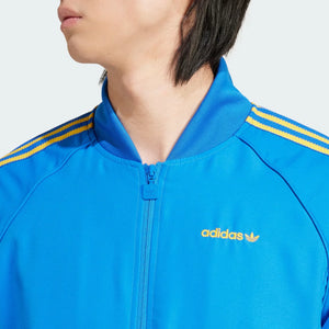 SST Track Top