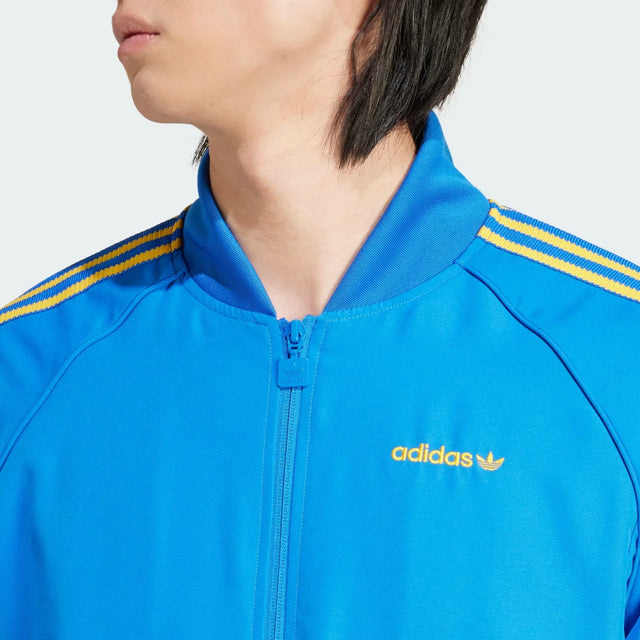SST Track Top
