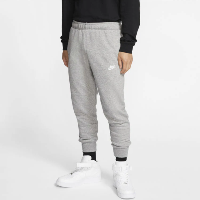 Nike Sportswear Club Joggers - Aadima Nepal -online shopping Nepal - Fashion -Buy Clothing Online  in Nepal