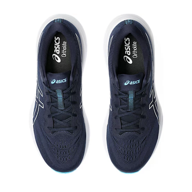 GEL-PULSE 15 - Aadima Nepal -online shopping Nepal - Fashion -Buy Clothing Online  in Nepal